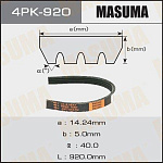 4PK920 MASUMA Ремень поликлиновой