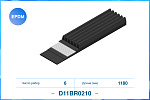 D11BR0210 CWORKS Поликлиновый ремень (EPDM) D11BR0210