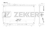 MK1120 ZEKKERT Радиатор охл. дв. Hyundai Sonata IV 98-