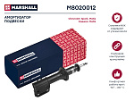 M8020012 MARSHALL Амортизатор масл. передн.