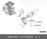 1017100AEC01 GREAT WALL-HAVAL Фильтр масляный [ORG]