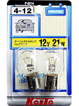 P4514 KOITO Лампа дополнительного освещения Koito 12V 21W (2 шт.) пластиковая упаковка