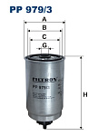 PP9793 FILTRON Фильтр топливный