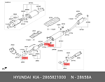 CRH809 PARTS-MALL Крепление глушителя HYUNDAI GRANDUER 92MY 2876137000 CAR-DEX