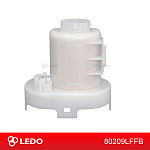 80209LFFB LEDO Фильтр топливный