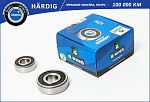 HBLK0380G B-RING Подшипник генератора LADA 2110-2112 (компл.) [17x47x14/15x35x11 цена за 2шт] (HBLK0380G) B-RING HARD