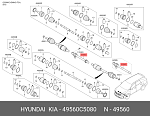 49560C5080 HYUNDAI / KIA Подвесной подшипник шруса правого переднего- -sorento prime [ORG]