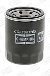 COF100116S CHAMPION Фильтр масляный.