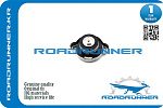 RR1350A730 ROADRUNNER Крышка радиатора HINO300 Евро3/4 P=1,1