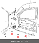 P373333T PATRON Клипса пластмассовая VW применяемость: внутренняя отделка - двери
