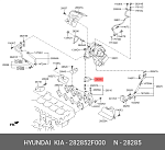 282852F000 HYUNDAI / KIA Прокладка турбокомпрессора