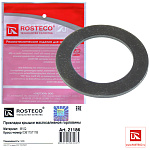 21186 ROSTECO Прокладка крышки маслозаливной горловины силикон