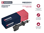 M8020011 MARSHALL Амортизатор масл. передн.