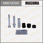 MBE0033 MASUMA Ремкомплект направляющих тормозного суппорта (с направляющей)