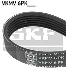 VKMV6PK2490 SKF Ремень поликлиновый