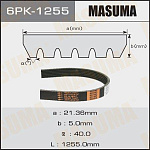 6PK1255 MASUMA Ремень поликлиновой