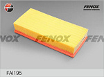 FAI195 FENOX Фильтр воздушный