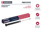 M8011590 MARSHALL Амортизатор газ. задн.