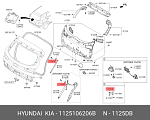 1011706166B HYUNDAI / KIA Болт м6