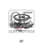 QF04D00204 QUATTRO FRENI Ступица колеса с интегрированным подшипником.