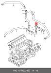 ROJ245B ROJ Клапан вентиляции Audi A4/VW Passat