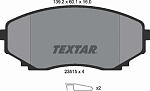 2351501 TEXTAR Колодки тормозные передние