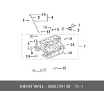 SMD359158 GREAT WALL-HAVAL САЛЬНИК КОЛЕНВАЛА ЗАДНИЙ GW HOVER H1, H3, HAVAL H5