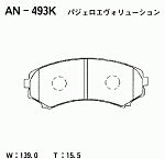 AN493K AKEBONO Колодки тормозные дисковые передние MITSUBISHI PAJERO III-IV AN-493K