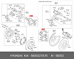MPK37 MANDO Колодки зад.HYUNDAI ELANTRA (HD),SONATA NF (3.3)(16")(2004-)/KIA SOUL