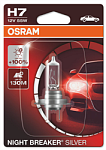 64210NBS01B OSRAM Лампа NIGHT BREAKER SILVER +100% H7 55W/12V PX26D BLI1