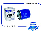 BRF28 BRAVE Фильтр масляный 15208-65F0A BR.F.2.8 NISSAN JUKE QASHQAI II TEANA X-TRAIL