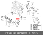 252122G710 HYUNDAI / KIA Ремень поликлиновой Hyundai-Kia (252122G710)