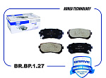 BRBP127 BRAVE Колодка тормозная задняя диск. BR.BP.1.27 58302-M0A00 HYUNDAI Creta 2016-