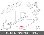 287512T000 HYUNDAI / KIA Прокладка выхлопной трубыOptima11-/Quoris11/Cadenza08