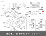 AKAC013 AIRLINE Крышка топлив. бака для а/м Hyundai, KIA, Daewoo (AKAC013).