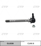 CLKK9 CTR Стойка стабилизатора переднего KIA SPORTAGE 93-02 (нов арт CL0330) CLKK-9