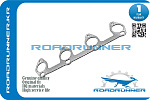 RRRF0113462 ROADRUNNER Прокладка выпускного коллектора