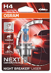 64193NL01B OSRAM Лампа H4 12V 60/55W P43t NIGHT BREAKER LASER +150% больше света 1 шт.