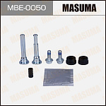 MBE0050 MASUMA Ремкомплект направляющих тормозного суппорта (с направляющей)