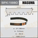 6PK1880 MASUMA Ремень ручейковый MASUMA 6PK-1880