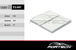 FS047 FORTECH фильтр салонный \ Kia Sportage 05>/Sorento NEW 06>/Hyundai Tucson