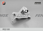 R52100 FENOX Ролик поликлинового ремня натяжной. VW Passat 00-05 1.8, 2.0, Audi A4 95-08 1.8, 2.0, A6 01-05 2.0