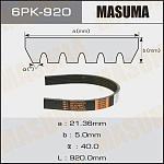 6PK920 MASUMA Ремень поликлиновой 920mm