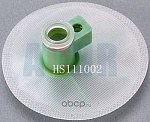 HS111002 ACHR Сетка-фильтр для бензонасоса HS111002