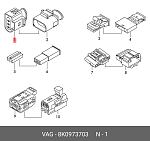 7740360 TE PARTS Разъём 3х контактный (комплектация: 3-pin, 3 уплотнения, фиксатор)