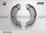 BP53085 FENOX Колодки тормозные барабанные KIA Sorento 2.4-3.5 (02-06)