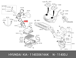 0K08G34720 HYUNDAI / KIA Амортизатор передний левый (газ)