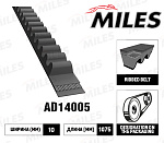 AD14005 MILES Ремень генератора TER 2,5  H-100  (диз) 00--- 25215-42080 25215-42081 2521542082 клиновой MILES