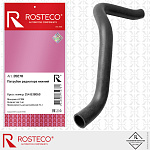 20270 ROSTECO Патрубок HYUNDAI Sonata 99-(2.0/2.4) системы охлаждения нижний ROSTECO