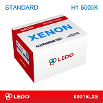 00015LXS LEDO Комплект ксенона H1 5000K LEDO 12V